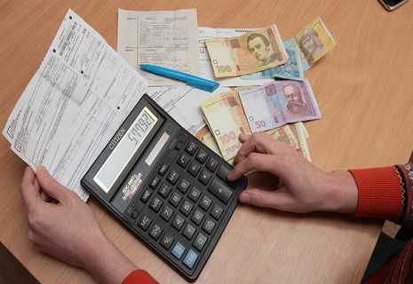 В Україні переписали тарифи на утримання житла