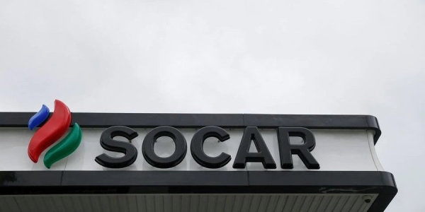 SOCAR оштрафували на 2 млн грн (Фото:REUTERS/Valentyn Ogirenko)