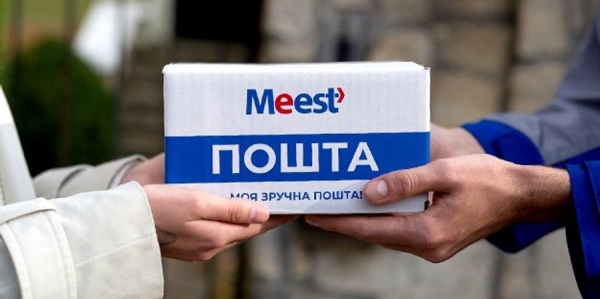 Meest запустив нові напрямки доставки в різні країни світу (Фото:Meest via Facebook)