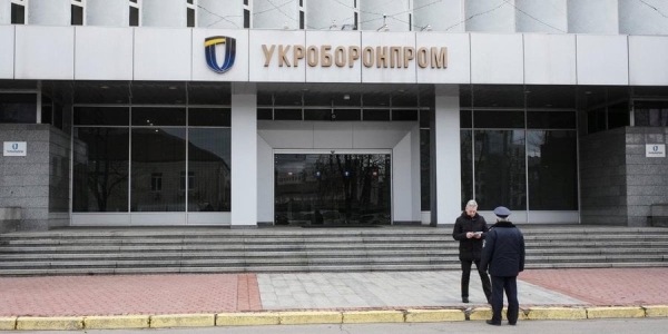 АТ УкрОборонПром випустило акції на 237 млн грн (Фото:REUTERS/Gleb Garanich)
