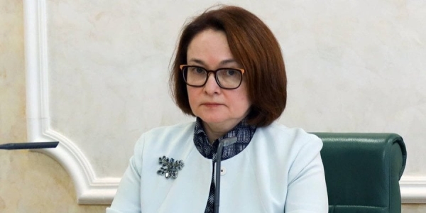 Ельвіра Набіулліна, голова Центробанку РФ (Фото:profile.ru)