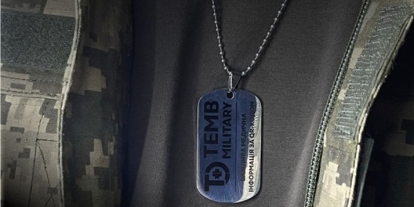 TEMB Military розробляв медичні QR-жетони для ЗСУ (Фото:instagram.com/temb.ua)