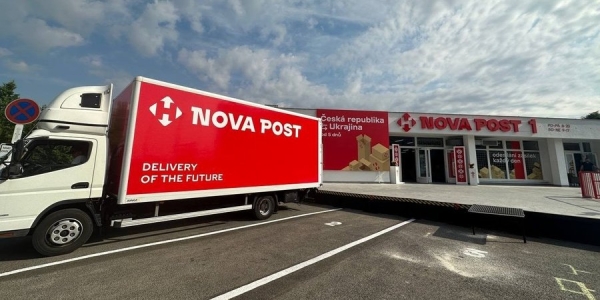 Перше відділення Nova Post у Празі, Чехія (Фото:Прес-служба групи компаній Нова пошта)