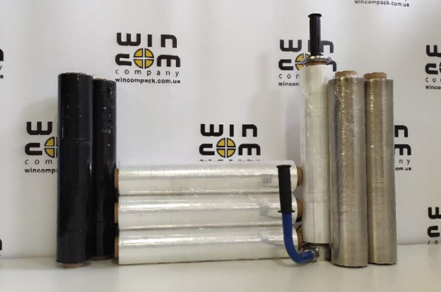 Упаковочные материалы