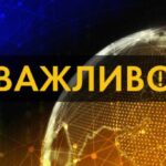 ДБР затримало вугільного бізнесмена Кропачова