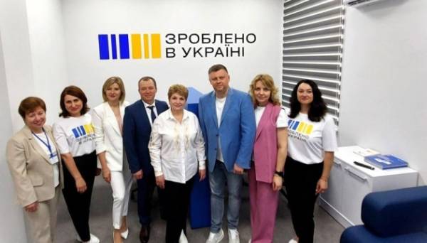 На Київщині запрацював перший офіс «Зроблено в Україні»