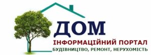 ДОМ Інфор