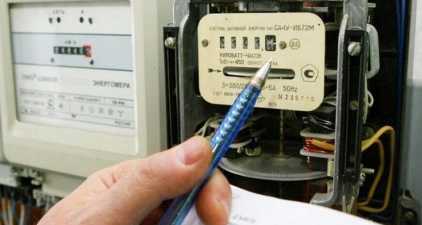 Тариф за газ — за що можна отримати штраф