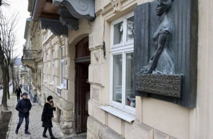Музеї Львова допомагатимуть збирати кошти на відбудову музею Романа Шухевича