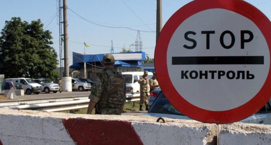 Мобільний блокпост і ТЦК — юрист пояснив права водіїв