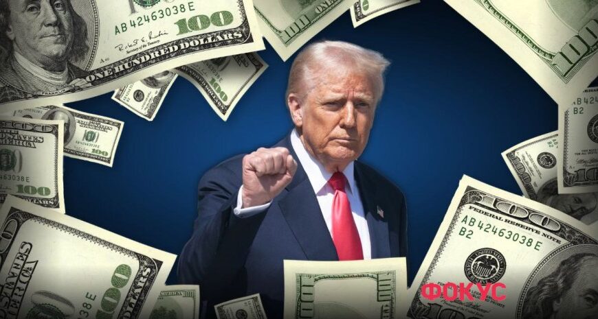 Долар втрачає – чи впаде головна світова валюта через політику Трампа