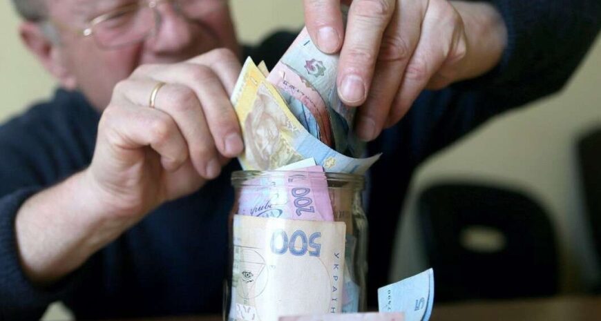 Надбавки пенсіонерам — хто отримає на 1000 грн більше