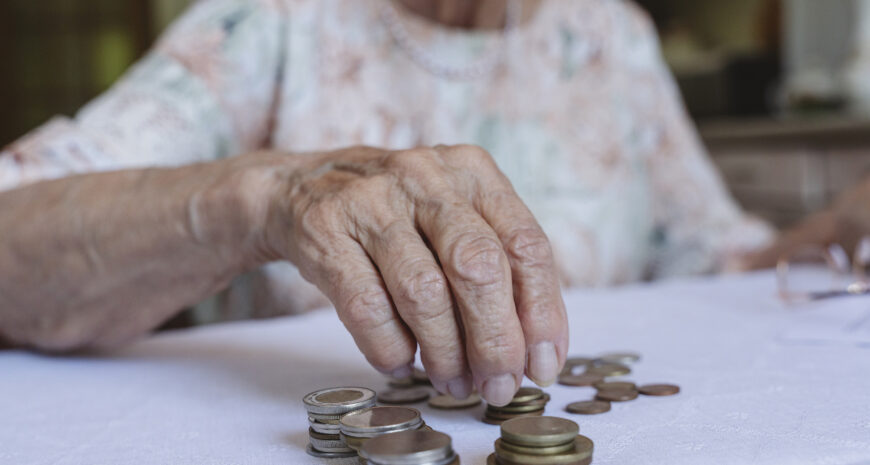 Надбавки до пенсії — хто отримає доплату у 2 тисячі грн