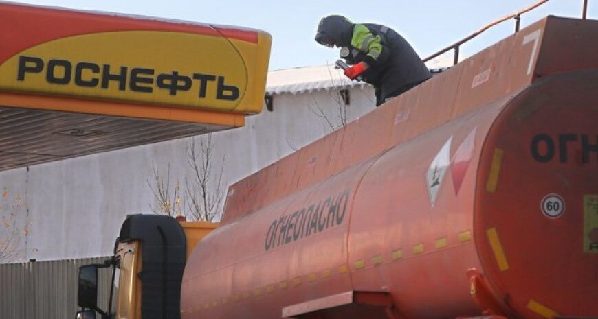 Російська нафта — Китай призупинив закупівлю ресурсів — ЗМІ