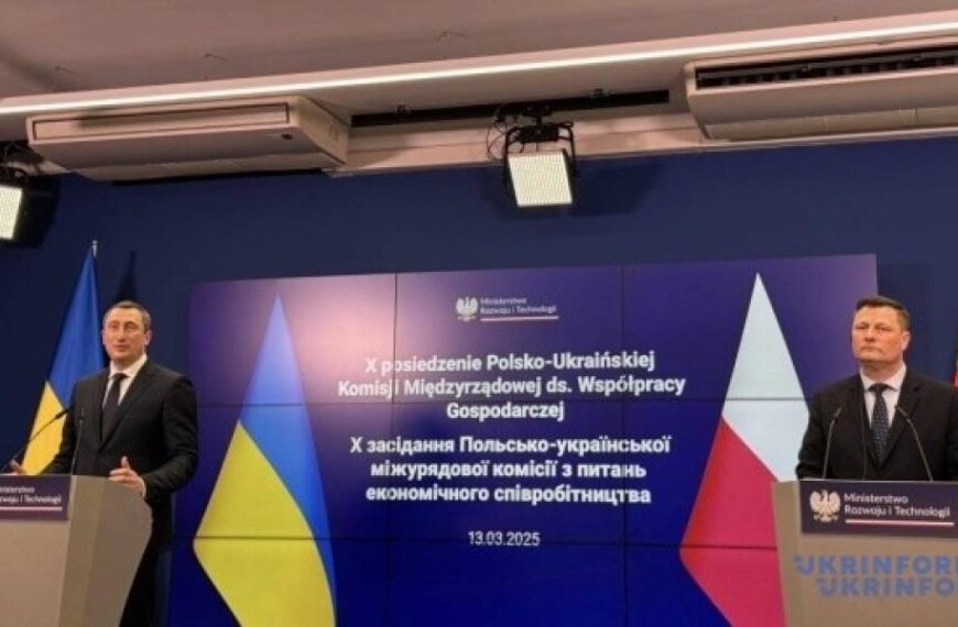 Польща хоче прийняти в 2026 році конференцію з відбудови України