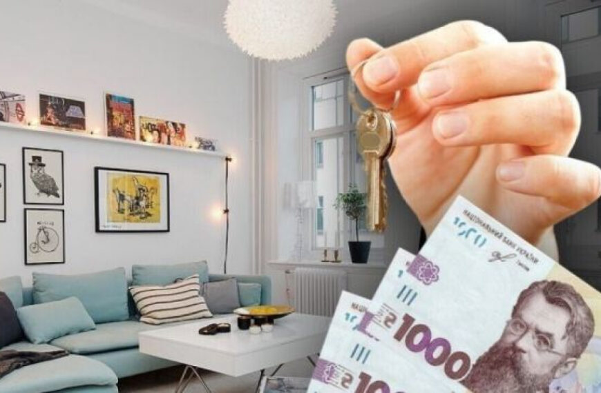 На ринку нерухомості Києва відчутно зросли ціни