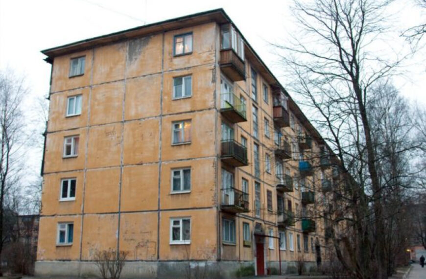 В Україні мають вирішити проблеми застарілого житлового фонду