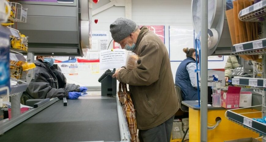 В Україні можуть підвищити мінімальну пенсію: є три умови