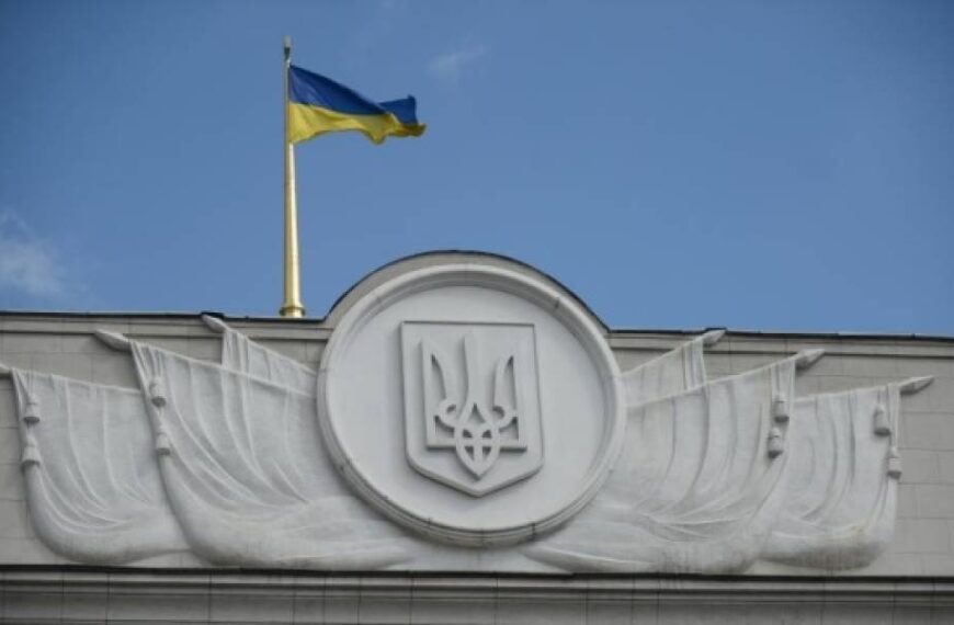 Угода зі США про надра: комітет рекомендував Раді ухвалити зміни до Бюджетного кодексу