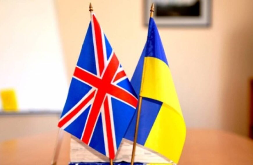 Українська рада зброярів та британська ADS Group підписали меморандум про співпрацю