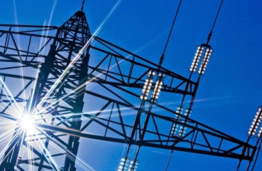 Споживання електрики знижується другий день поспіль – Укренерго