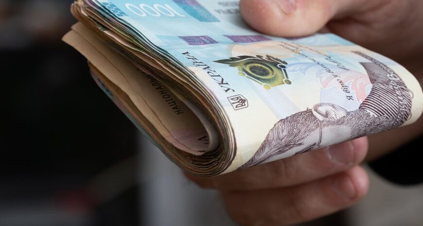 Мінімальна зарплата в Україні — скільки можна отримувати на руки