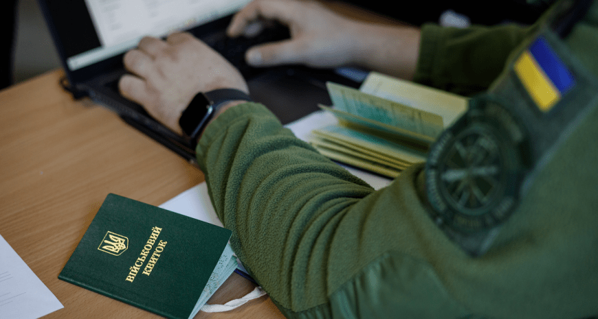 Де ТЦК вручає повістки та які штрафи накладає – адвокатка відповіла