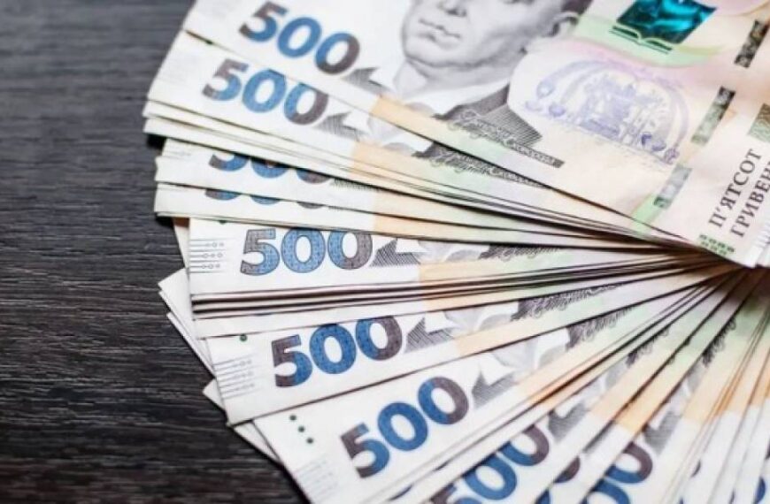 Підстав для різкого знецінення гривні немає – експерт