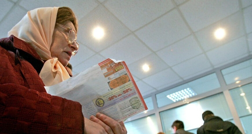 Пенсія в Україні — чому в ПФУ залишилися невиплекані гроші