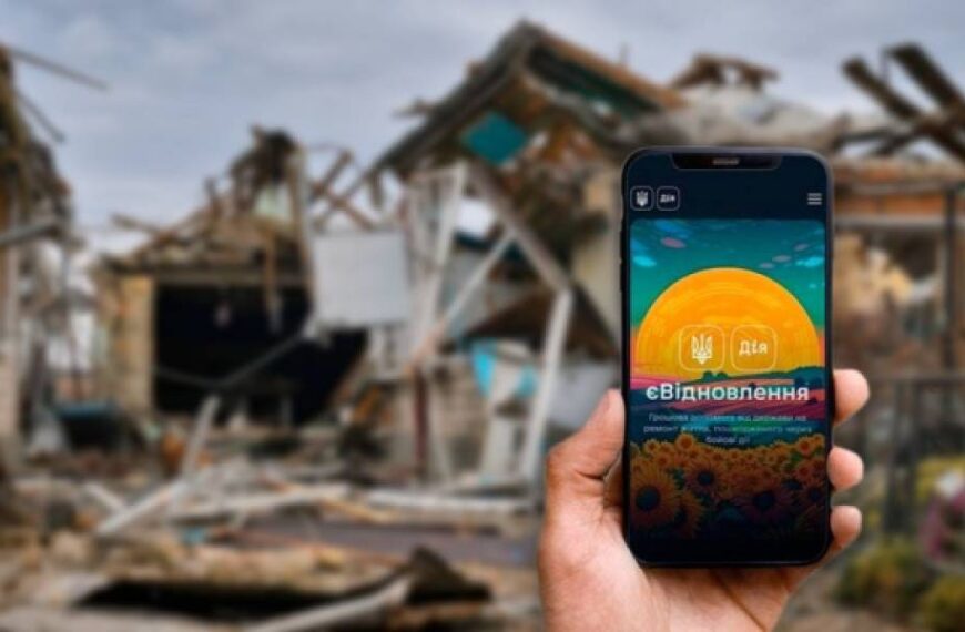 У Миколаєві мешканцям пошкодженого житла виплатили 117 мільйонів за програмою «єВідновлення»