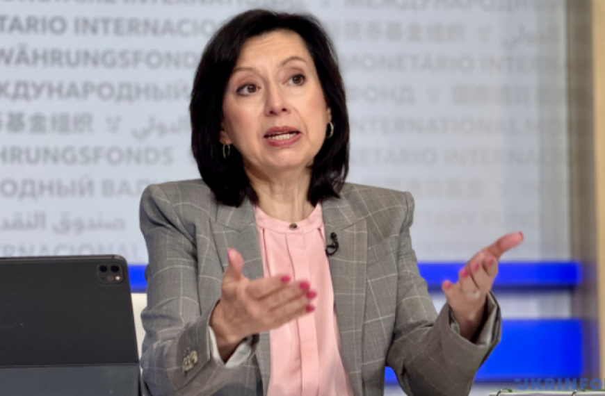 У МВФ сказали, чого очікують від бюджетної декларації України на 2026-28 роки