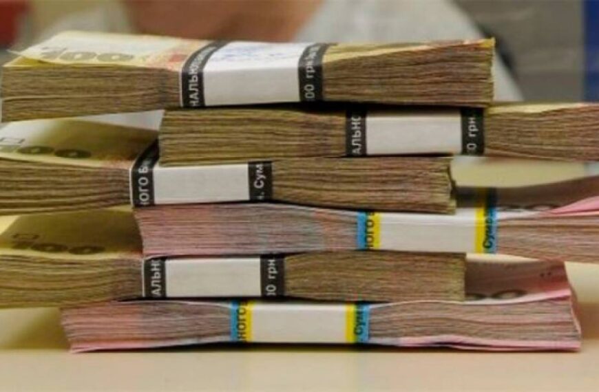 Додаткові 412 мільярдів на оборону: у Раді зареєстрували законопроєкт Кабміну про зміни до бюджету-2025