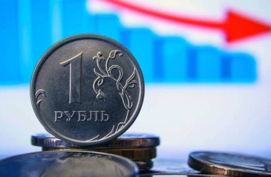 Резервний фонд Путіна може повністю вичерпатися у 2026 році