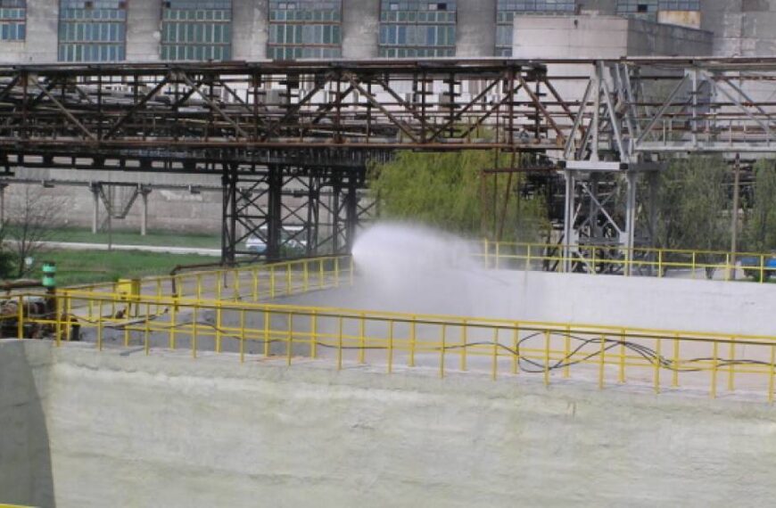 Фонд держмайна знову виставив на продаж хімзавод «Смоли» на Дніпропетровщині