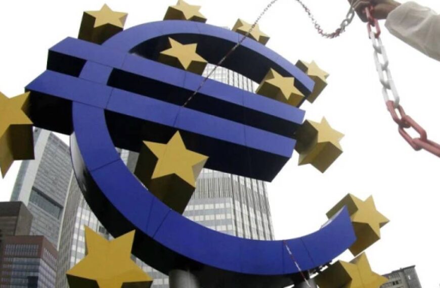 Європейський центробанк знизив три ключові процентні ставки