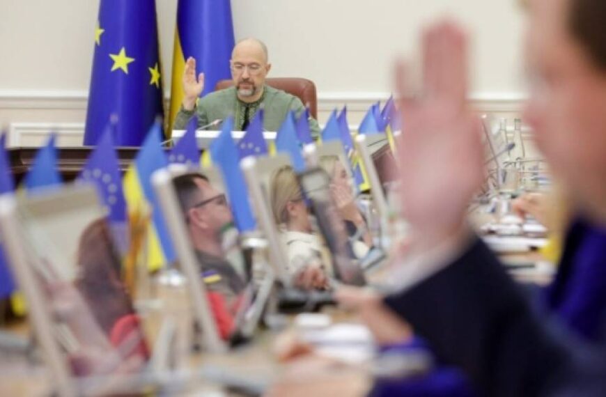 Кабмін схвалив Бюджетну декларацію на 2026-2028 роки