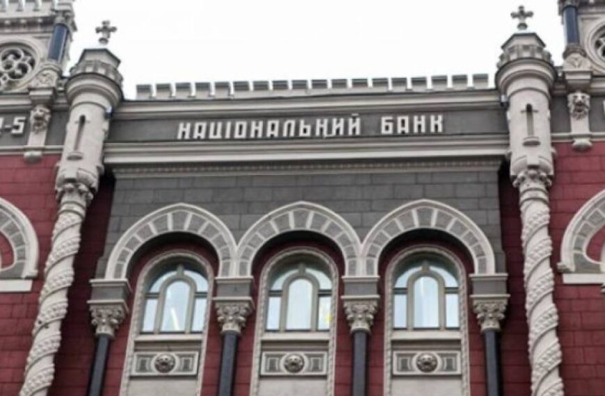 Курси долара та євро на 17 червня