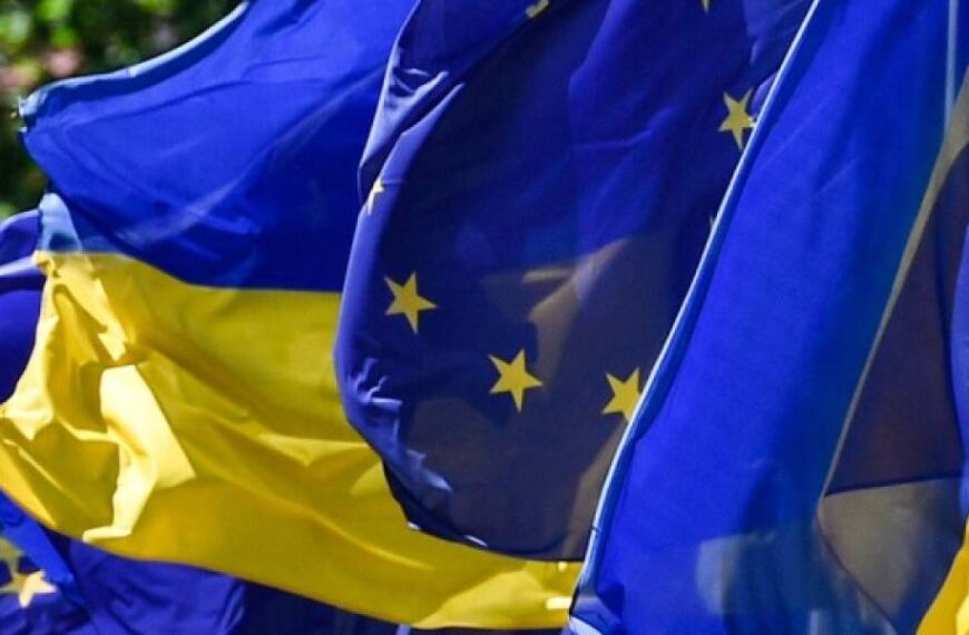 Україна отримала від Євросоюзу ще €1 мільярд за рахунок активів РФ