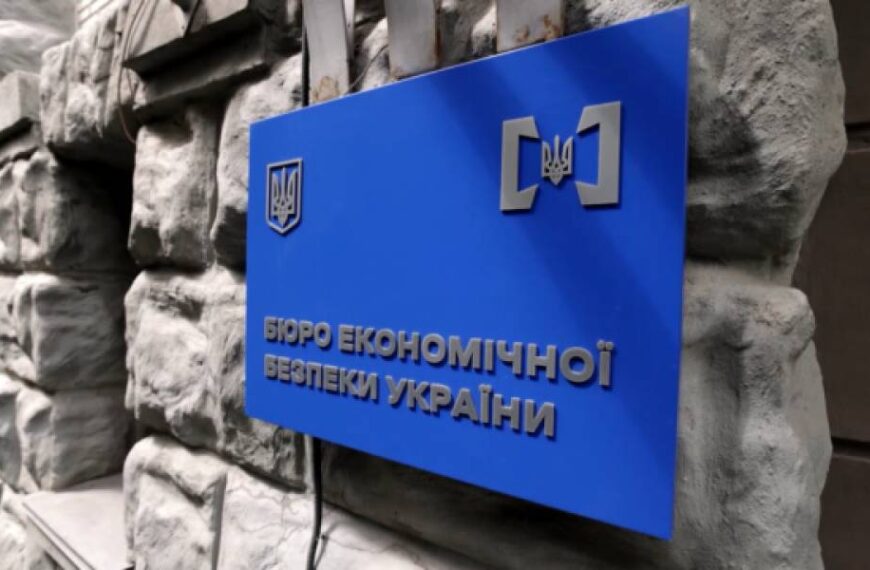 БЕБ арештувало іранського каучуку на ₴12,7 мільйона