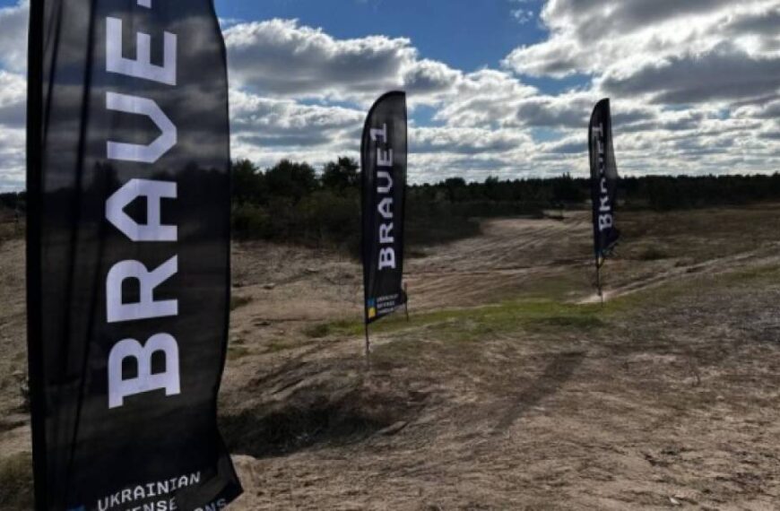 Brave1 спростить процедуру приєднання до кластера для сталих компаній