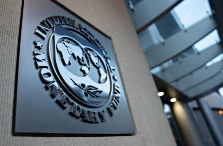 МВФ зберіг прогноз зростання ВВП України на рівні 2-3% цього року