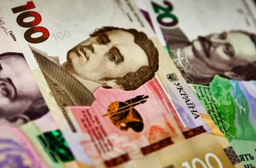 За п’ять місяців до держбюджету надійшло ₴1,54 трильйона – Мінфін