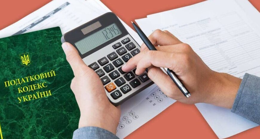 Робота ФОПів з РРО та без – які правила і штрафи за порушення