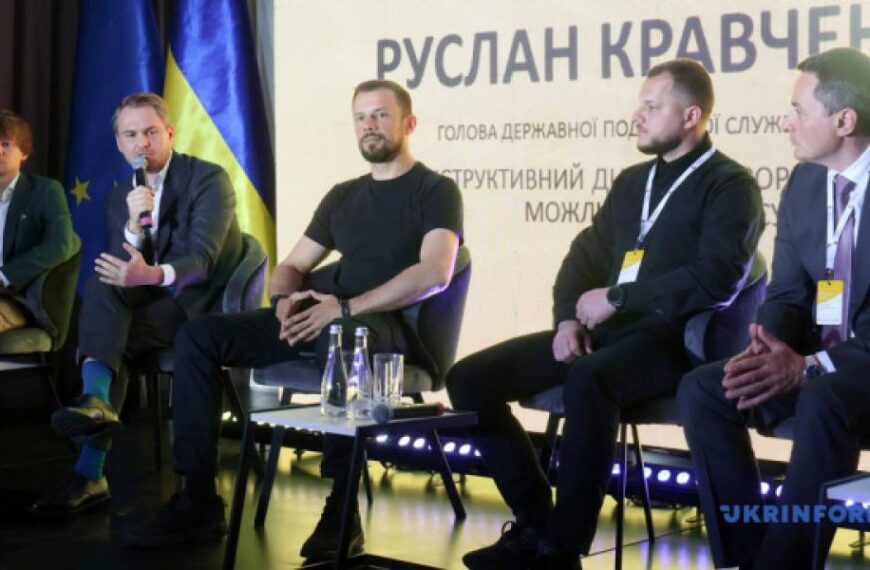 На Київщині обговорили стратегію відновлення області