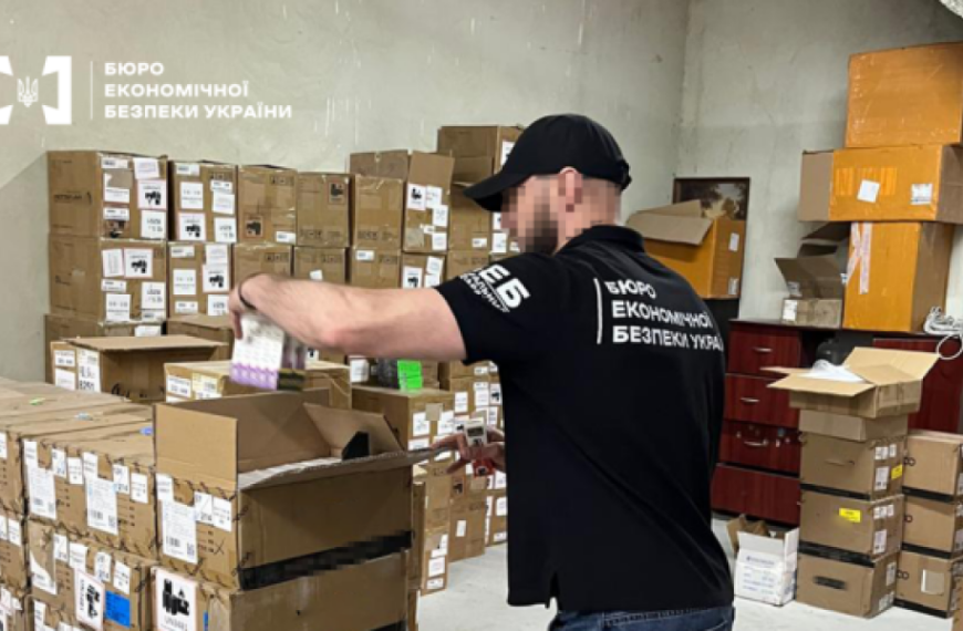 Товару вилучили на 1,2 мільярда: подружжя з Харківщини виготовляло рідини для електронних сигарет