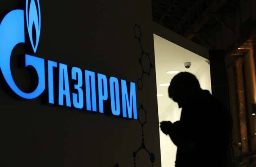 Євросоюз планує заборонити нові контракти на постачання російського газу – FT