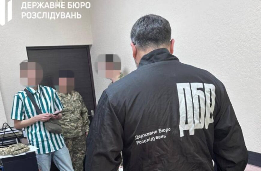 ДБР викрило схему розкрадання на харчах для військових