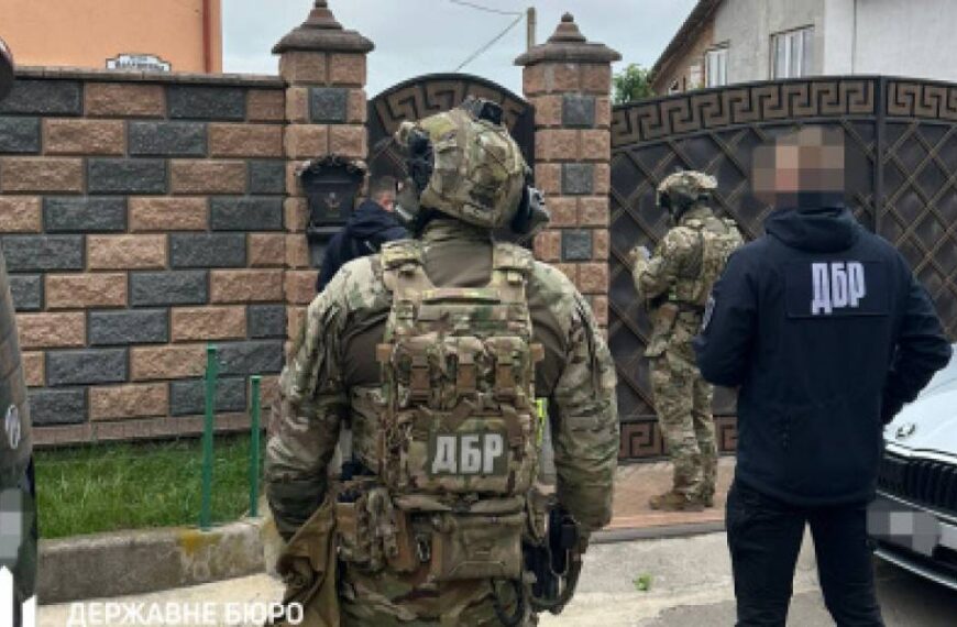 Незаконне збагачення на ₴44,3 мільйона: екскерівник філії «Лісів України» отримав підозру