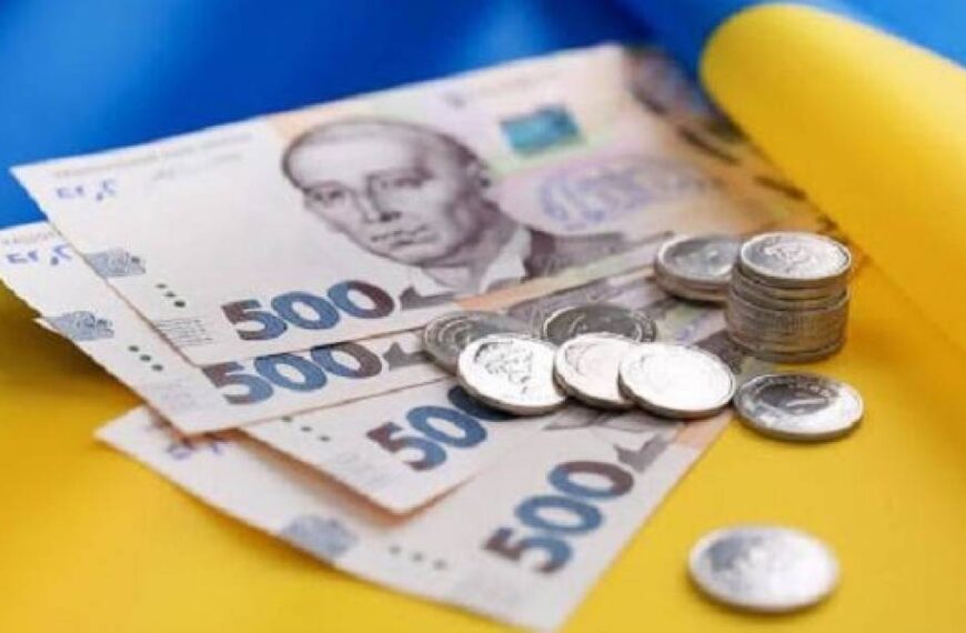 Агентство S&P оголосило дефолт України за випуском облігацій, прив’язаних до ВВП