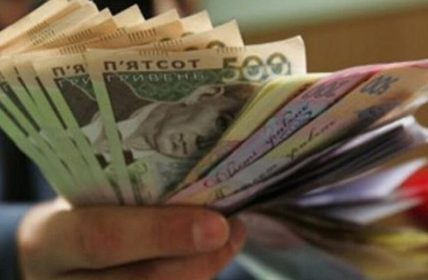 Програму субсидій на оренду житла ВПО можуть скасувати